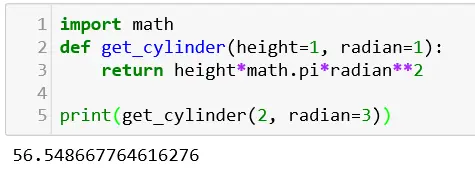 Python 函数笔记:参数、global 与 lambda配图