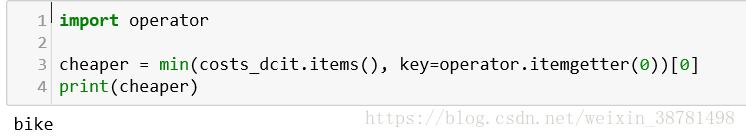Python 字典练习：遍历、累加与寻找最小值配图