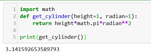 Python 函数笔记:参数、global 与 lambda配图