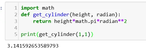 Python 函数笔记:参数、global 与 lambda配图