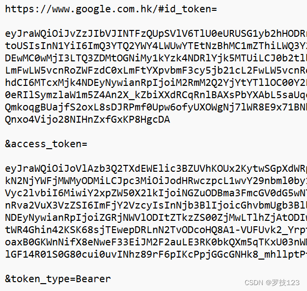 API Gateway 认证实践：IAM、Lambda、Cognito 与 JWT配图